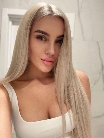 Диана