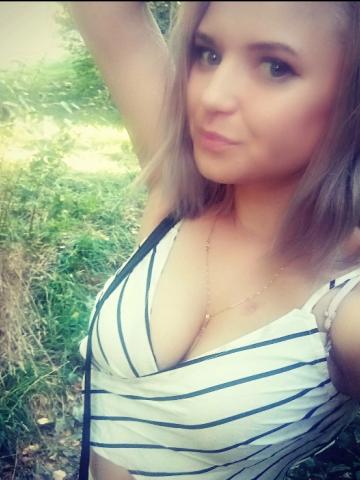 Валентина